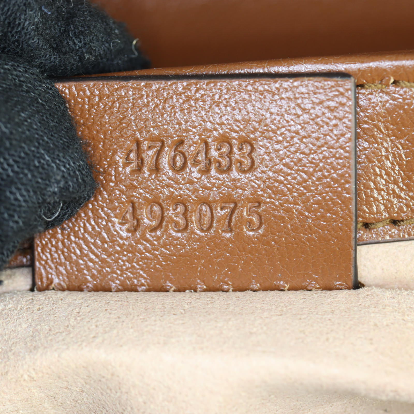 Gucci GG Marmont Matelasse Super Mini Shoulder Bag
