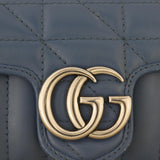 Gucci GG Marmont Matelasse Super Mini Shoulder Bag