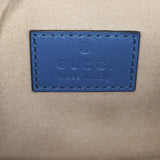 Gucci GG Marmont Matelasse Super Mini Shoulder Bag