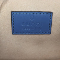 Gucci GG Marmont Matelasse Super Mini Shoulder Bag