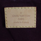 Louis Vuitton Estrela NM MM Monogram