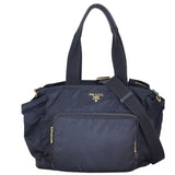 Prada Tessuto Baby Bag