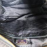 Prada Tessuto Baby Bag