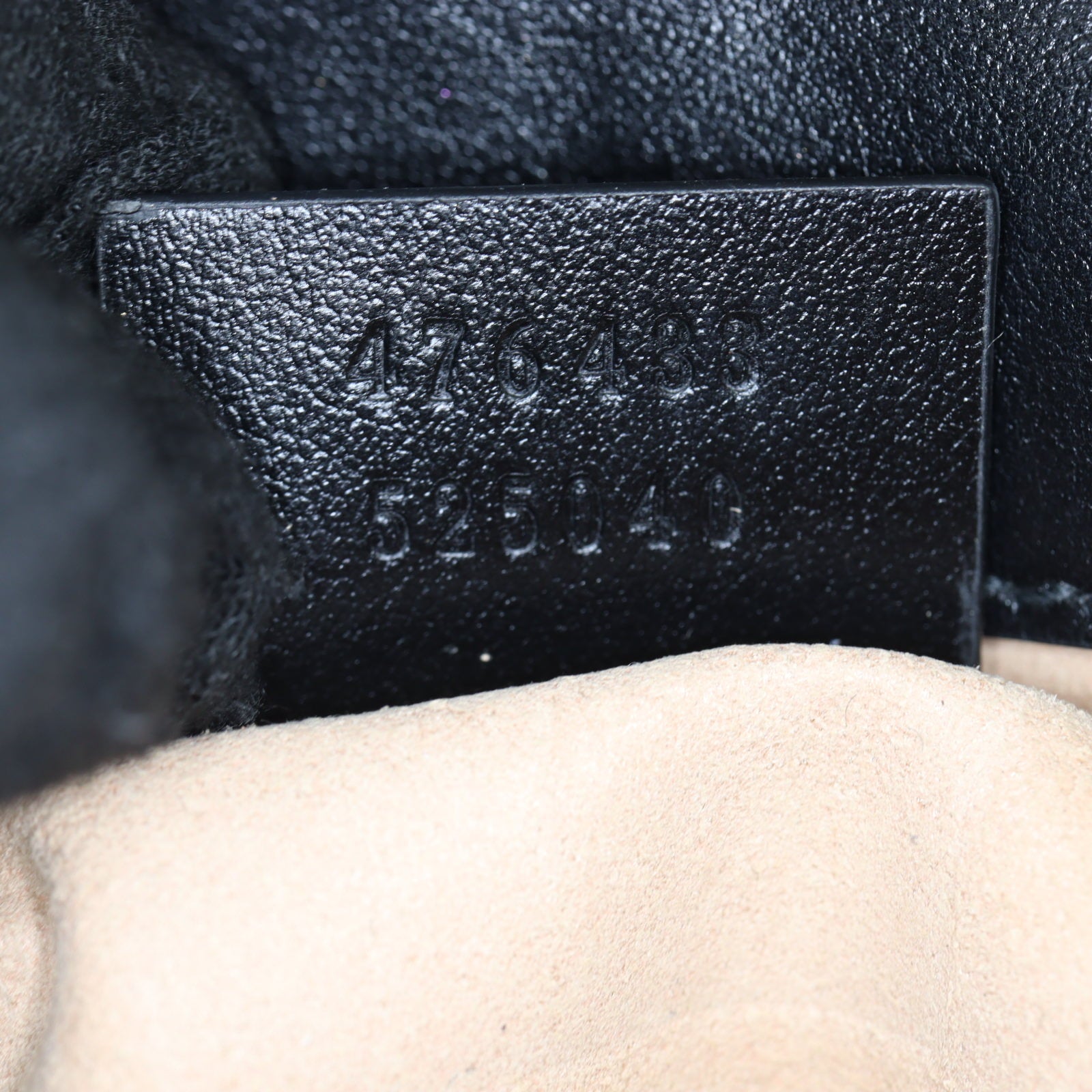 Gucci GG Marmont Matelasse Super Mini Shoulder Bag