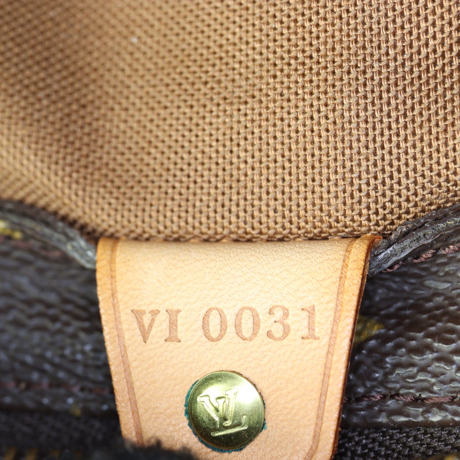 Louis Vuitton Cabas Piano Monogram
