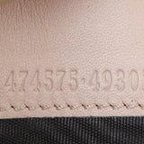 Gucci GG Marmont Matelasse Chain Wallet Date code
