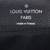 Louis Vuitton Lockme II Stamp
