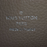 Louis Vuitton Muria Bucket Monogram Mahina