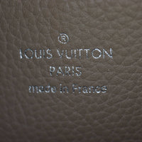Louis Vuitton Muria Bucket Monogram Mahina