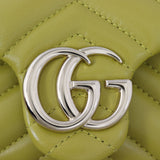 Gucci GG Marmont Matelasse Super Mini Shoulder Bag