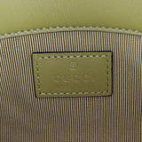 Gucci GG Marmont Matelasse Super Mini Shoulder Bag