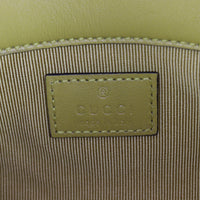 Gucci GG Marmont Matelasse Super Mini Shoulder Bag