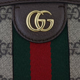 Gucci Ophidia GG Supreme Small Shoulder Bag
