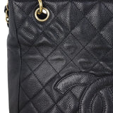 Chanel Petite Shopping Tote
