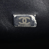 Chanel Boy Small