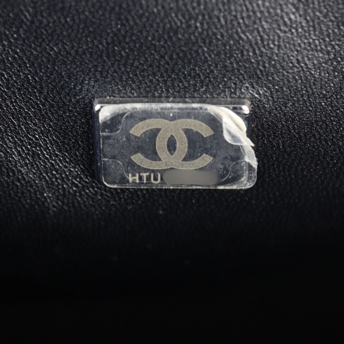 Chanel Boy Small
