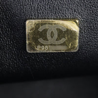 Chanel Classic Flap Mini Rectangular Top Handle Lambskin