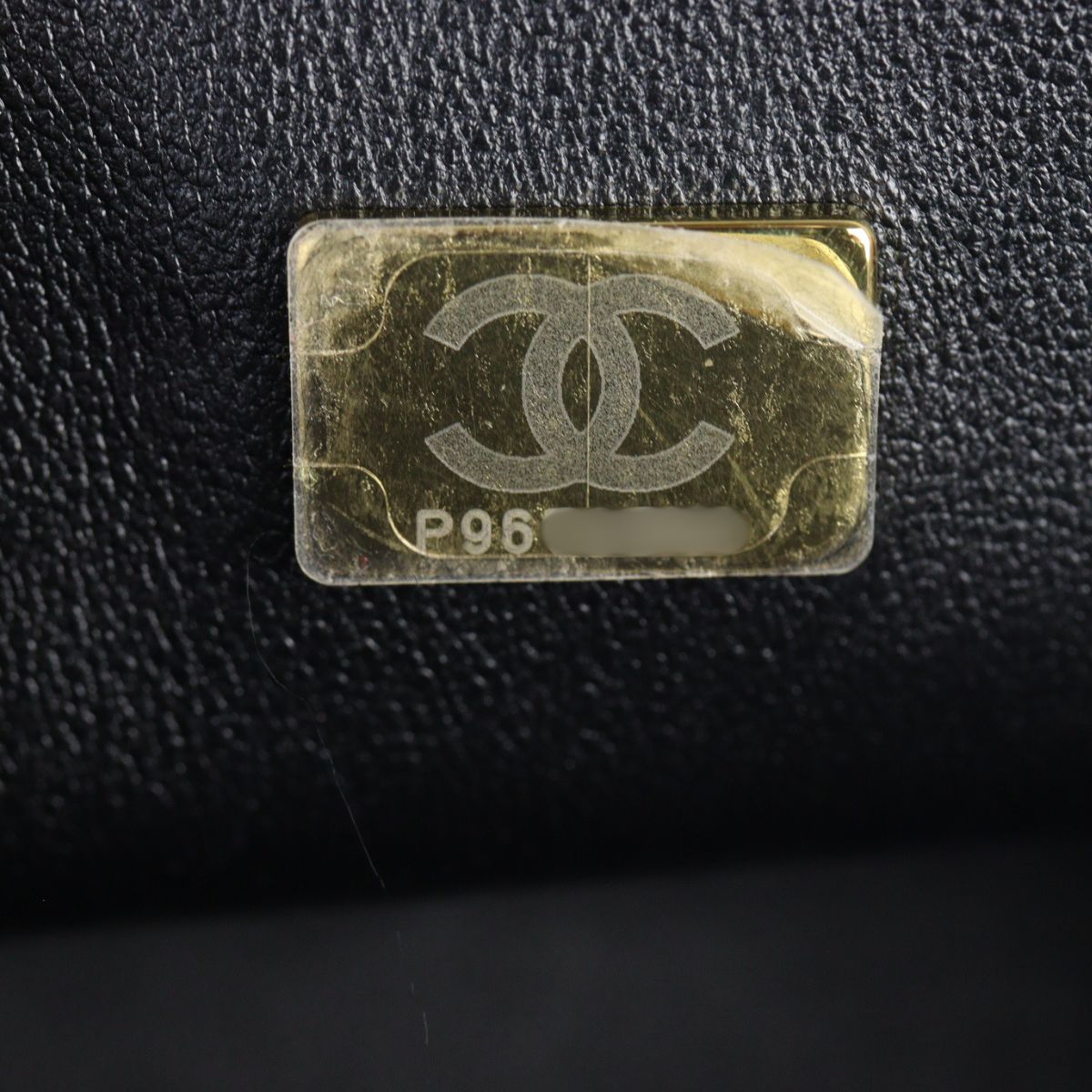 Chanel Classic Flap Mini Rectangular Top Handle Lambskin