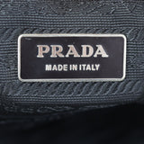 Prada Tessuto Tote Stamp
