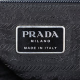 Prada Tessuto Drawstring  Backpack Stamp
