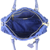 Prada Tessuto Gaufre Small Tote Whole interior