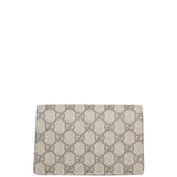 Gucci Dionysus GG Supreme Super Mini Bag Back