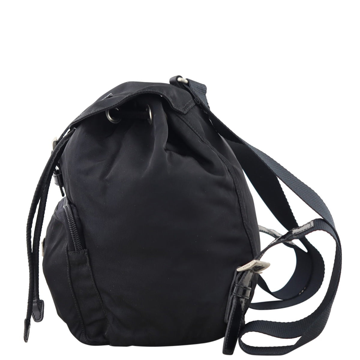 Prada Nylon Backpack Side
