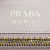 Prada Soft Calf Impunture Galleria Shopping Bag Stamp
