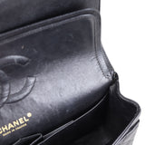 Chanel Classic Double Flap Medium Corner
