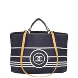 Chanel Denim Large Shopper Tote Front
