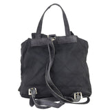 Prada Quilted Tessuto Backpack Back

