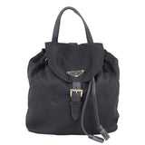 Prada Quilted Tessuto Backpack Front
