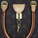 Louis Vuitton Moon Alma Monogram Hardware
