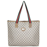 Gucci GG Plus Zip Tote Front
