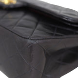 Chanel Classic Double Flap Medium Corner
