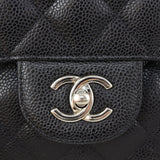 Chanel Classic Double Flap Jumbo Hardware