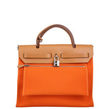 Hermes Herbag Zip PM Back
