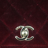 Chanel Pearl Crush Velvet Wallet on Chain Hardware
