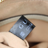 Gucci GG Supreme Horsebit 1955 Shoulder Bag Small