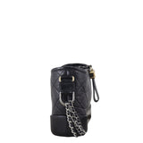 Chanel Gabrielle Hobo Small