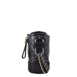 Chanel Gabrielle Hobo Small
