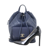 Chanel Daily Round Quilted Backpack