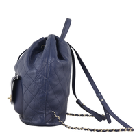 Chanel Daily Round Quilted Backpack