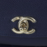 Chanel Daily Round Quilted Backpack