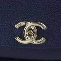 Chanel Daily Round Quilted Backpack