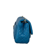 Chanel Pearl Crush Mini Square Flap Bag