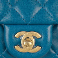 Chanel Pearl Crush Mini Square Flap Bag