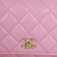 Chanel Metal Quilted Top Handle Wallet on Chain