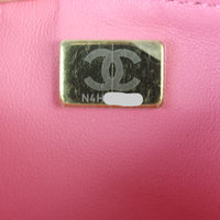 Chanel Metal Quilted Top Handle Wallet on Chain