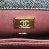 Chanel Coco Top Handle Extra Mini Bag